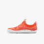 Vivobarefoot Primus Sport II Kids Molten Lava